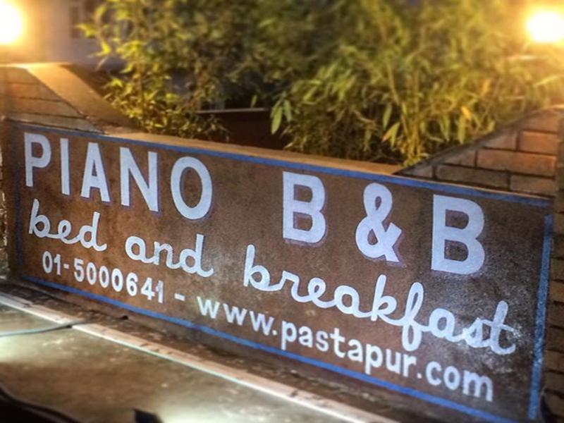 Piano B&B Lalitpur Экстерьер фото